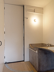 Rietveld Schröderhuis Badkamer